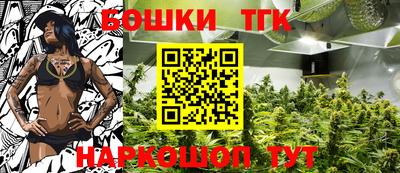 прущий лед Кандалакша