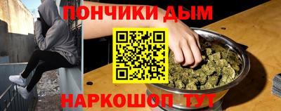 трава Камышлов