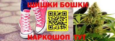 ешки Канаш