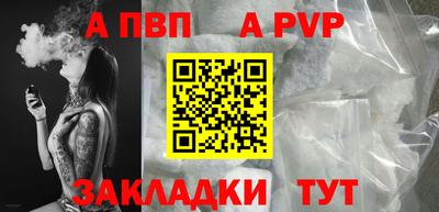 ешки Канаш