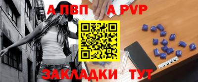 прущий лед Кандалакша