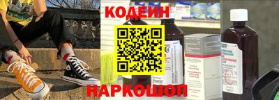 трава Камышлов