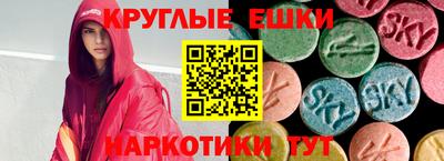 ешки Канаш