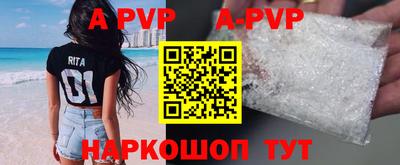 прущий лед Кандалакша
