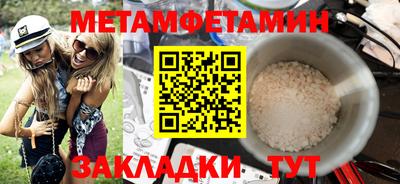 прущий лед Кандалакша