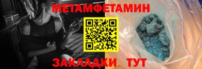 ешки Канаш