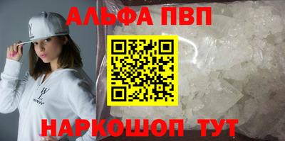 ешки Канаш