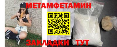 прущий лед Кандалакша