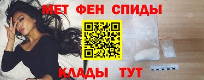 прущий лед Кандалакша