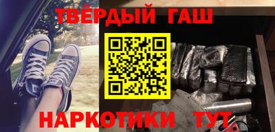 трава Камышлов