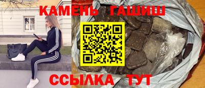 прущий лед Кандалакша