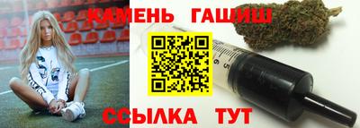 трава Камышлов