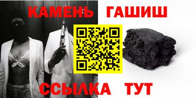 прущий лед Кандалакша