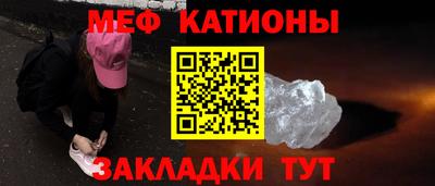 альфа пвп Азнакаево