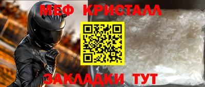 ешки Канаш