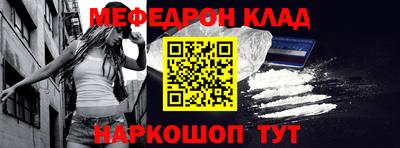 ешки Канаш