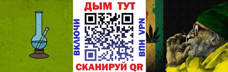 МАРИХУАНА сатива  Дагестанские Огни 